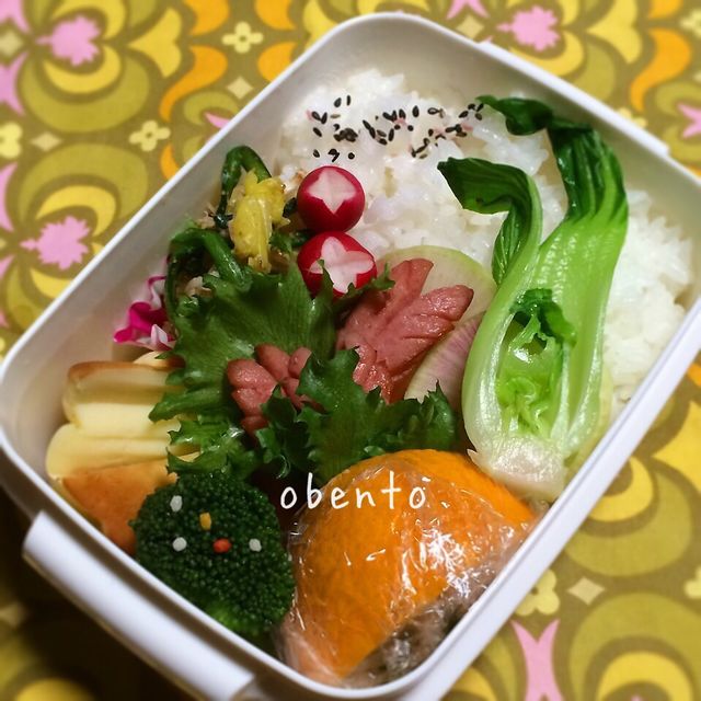 梅焼き弁当