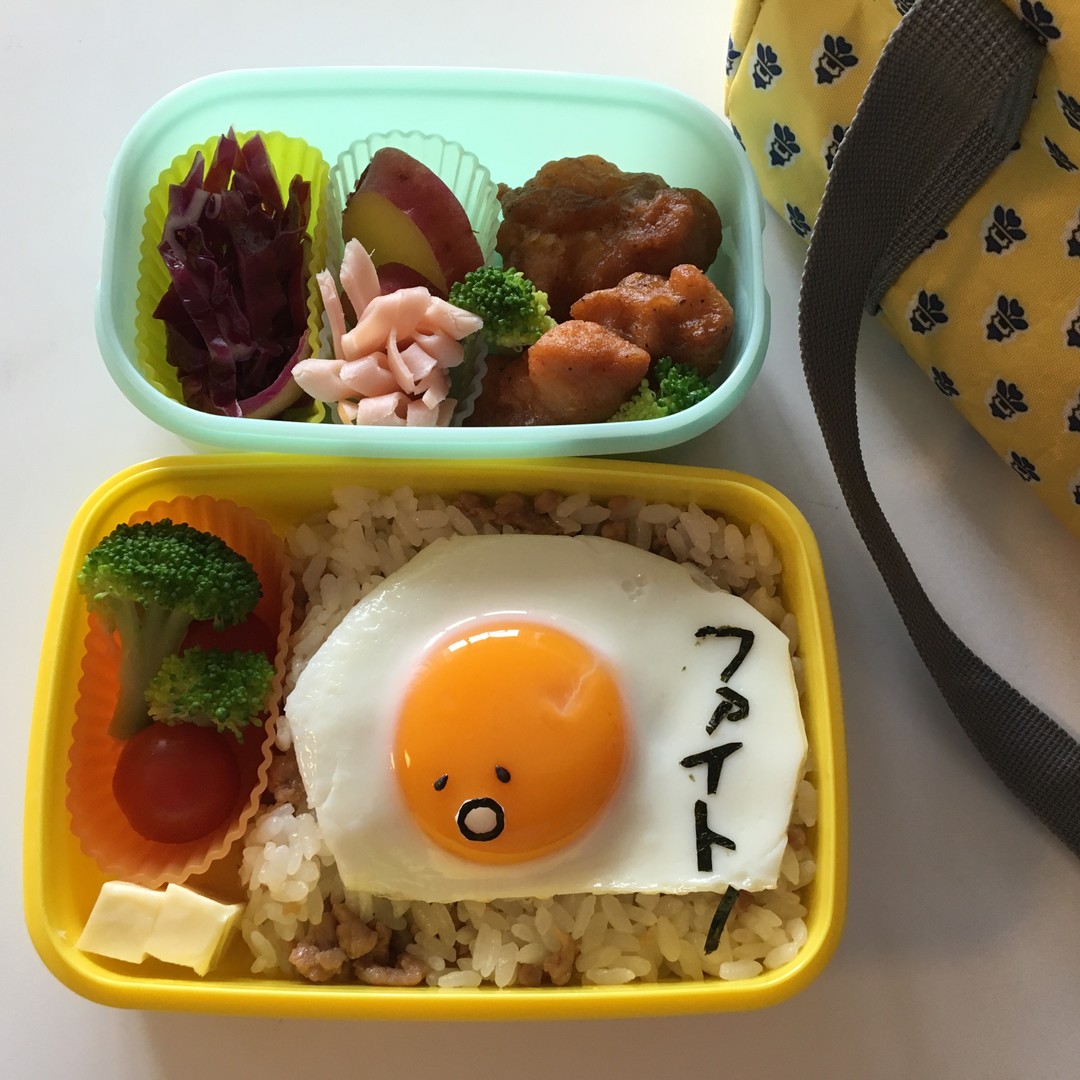 ぐでたま弁当