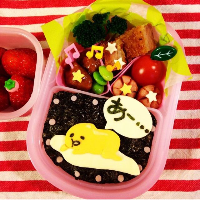 ぐでたま弁当