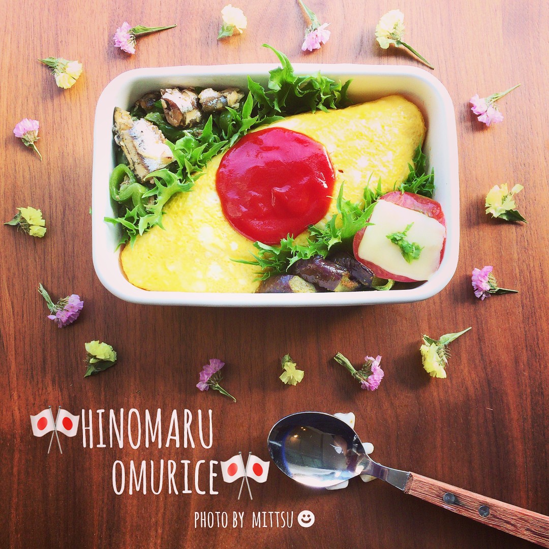 日の丸オムライス弁当