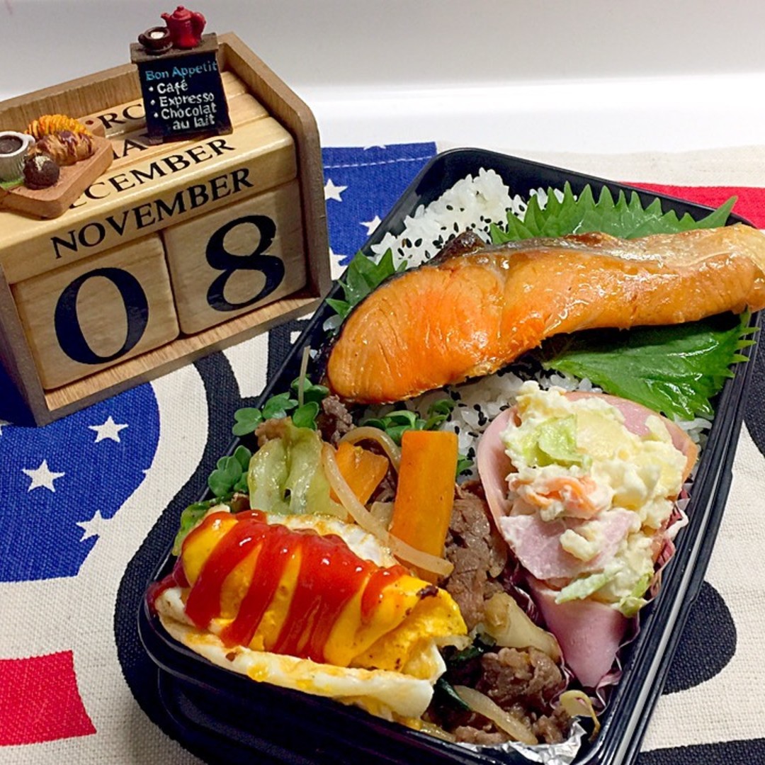 シャケ弁当🍱