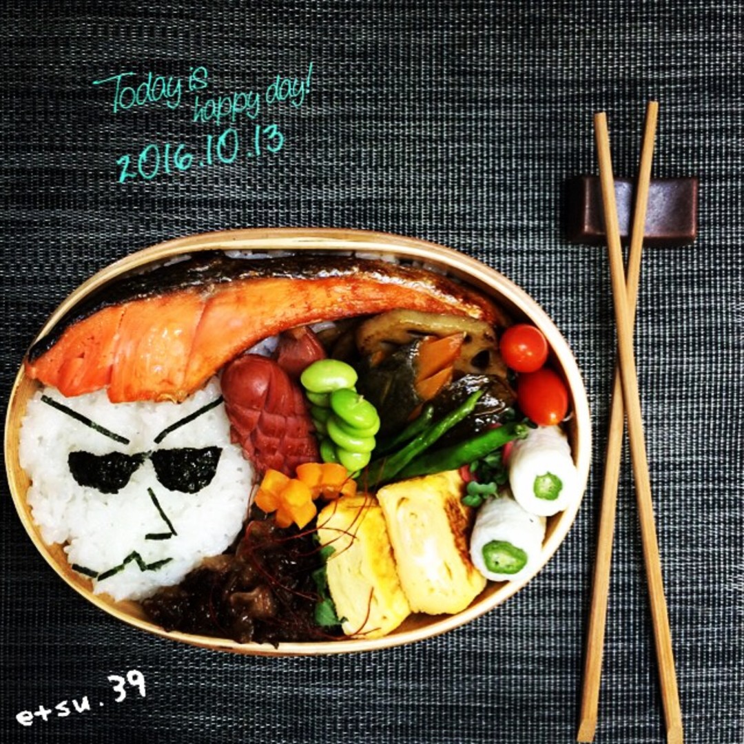鮭リーゼント弁当