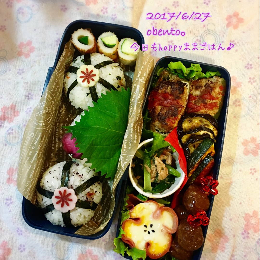 ＊デコおにぎりのお弁当＊