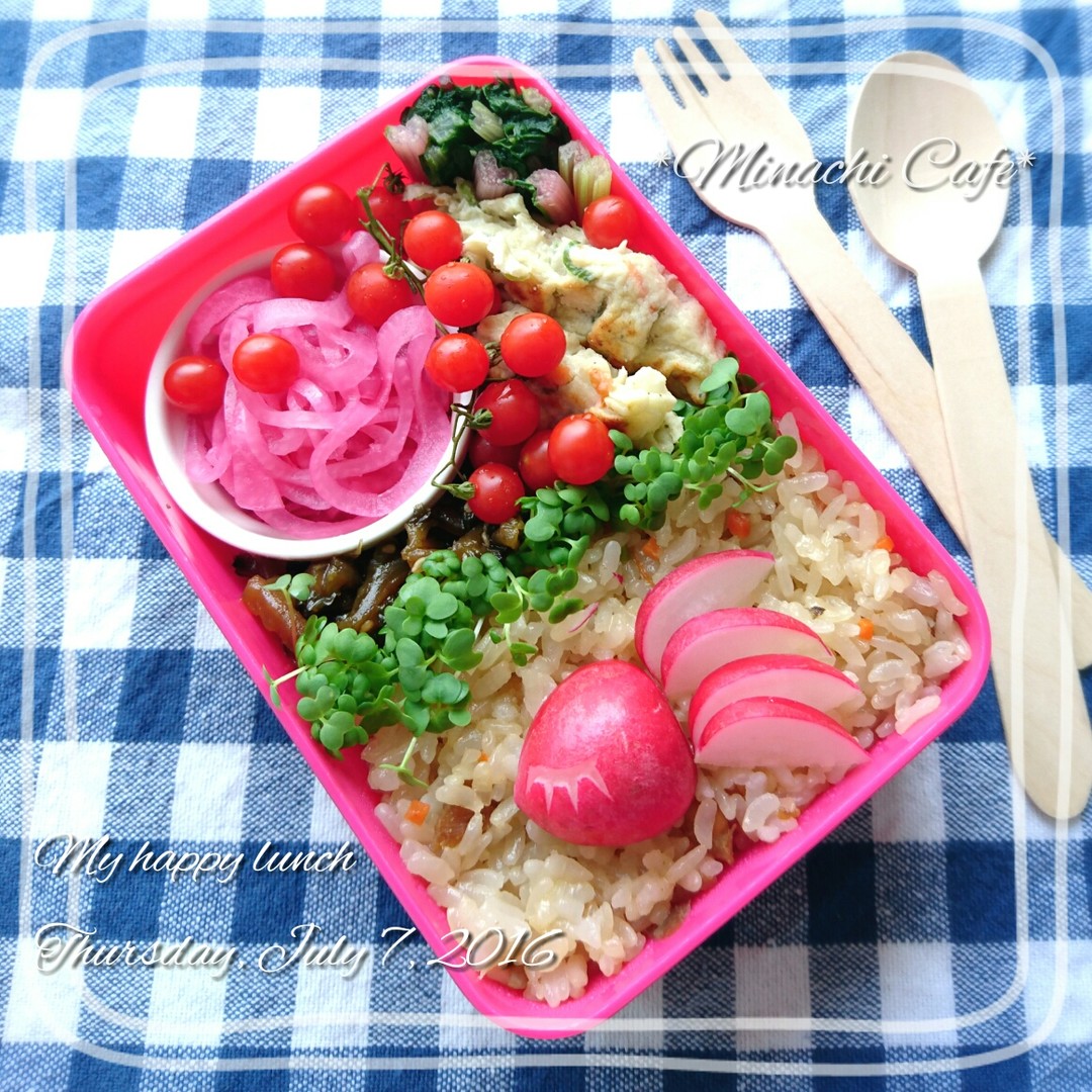 鶏ごぼうご飯の自分弁当