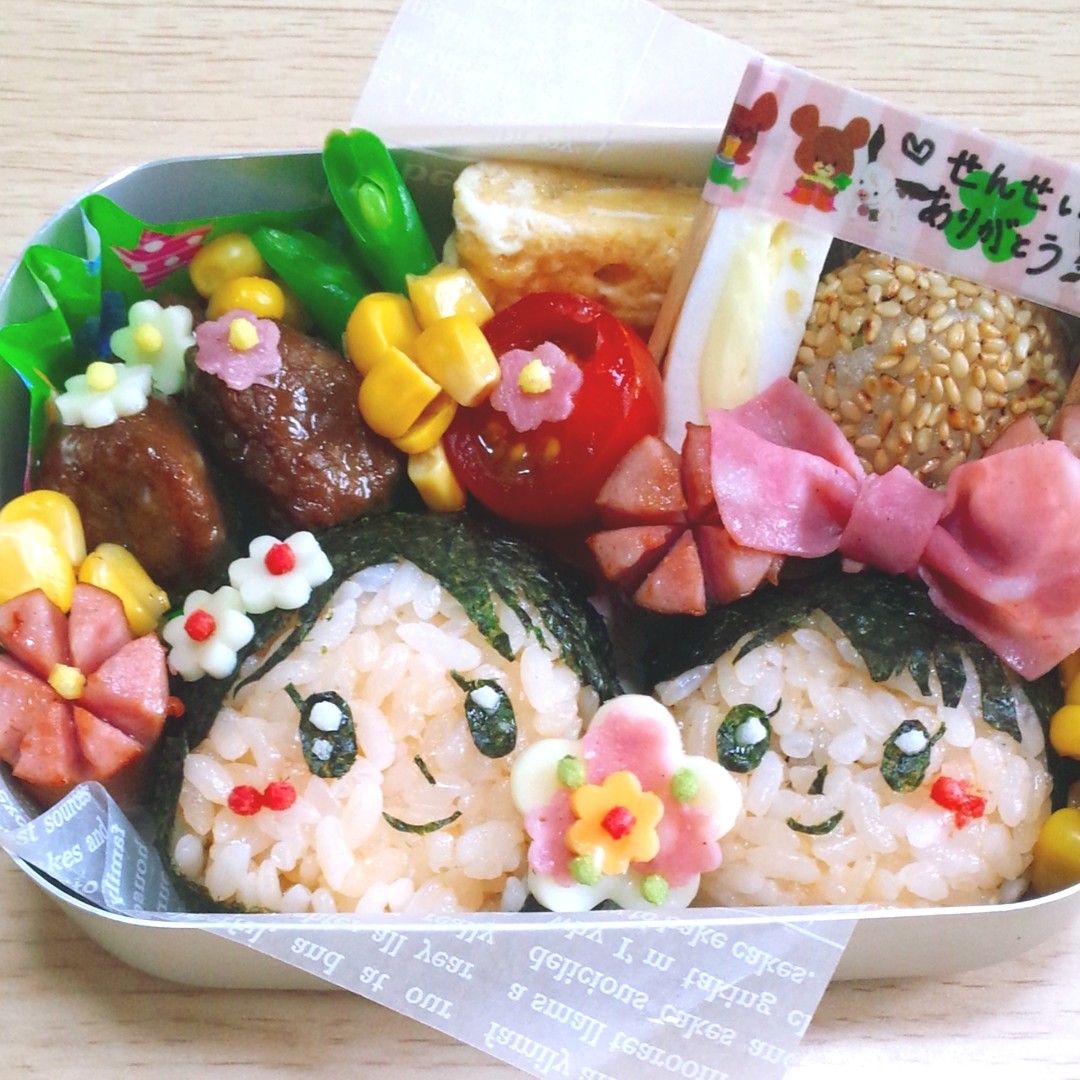 年少さん最後