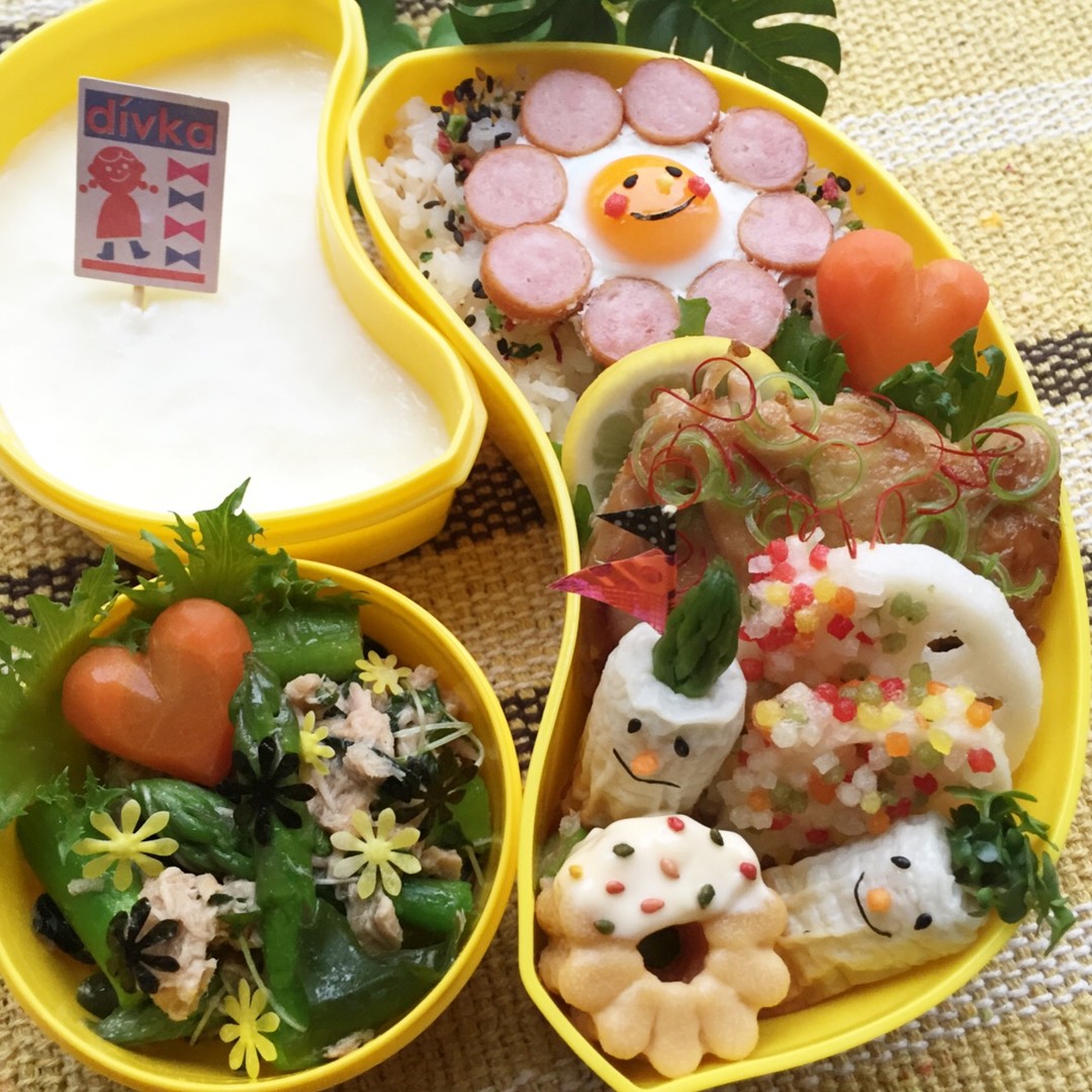 塩麹鶏お弁当