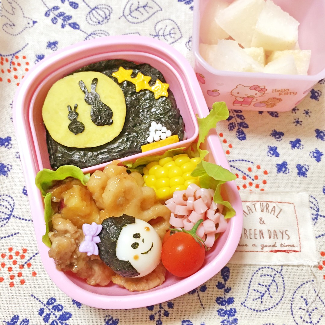 ⑅⃝お月見弁当⑅⃝