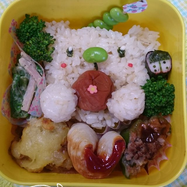 くまさん弁当