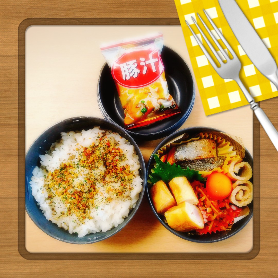 鮭のレモンバジル焼き弁当