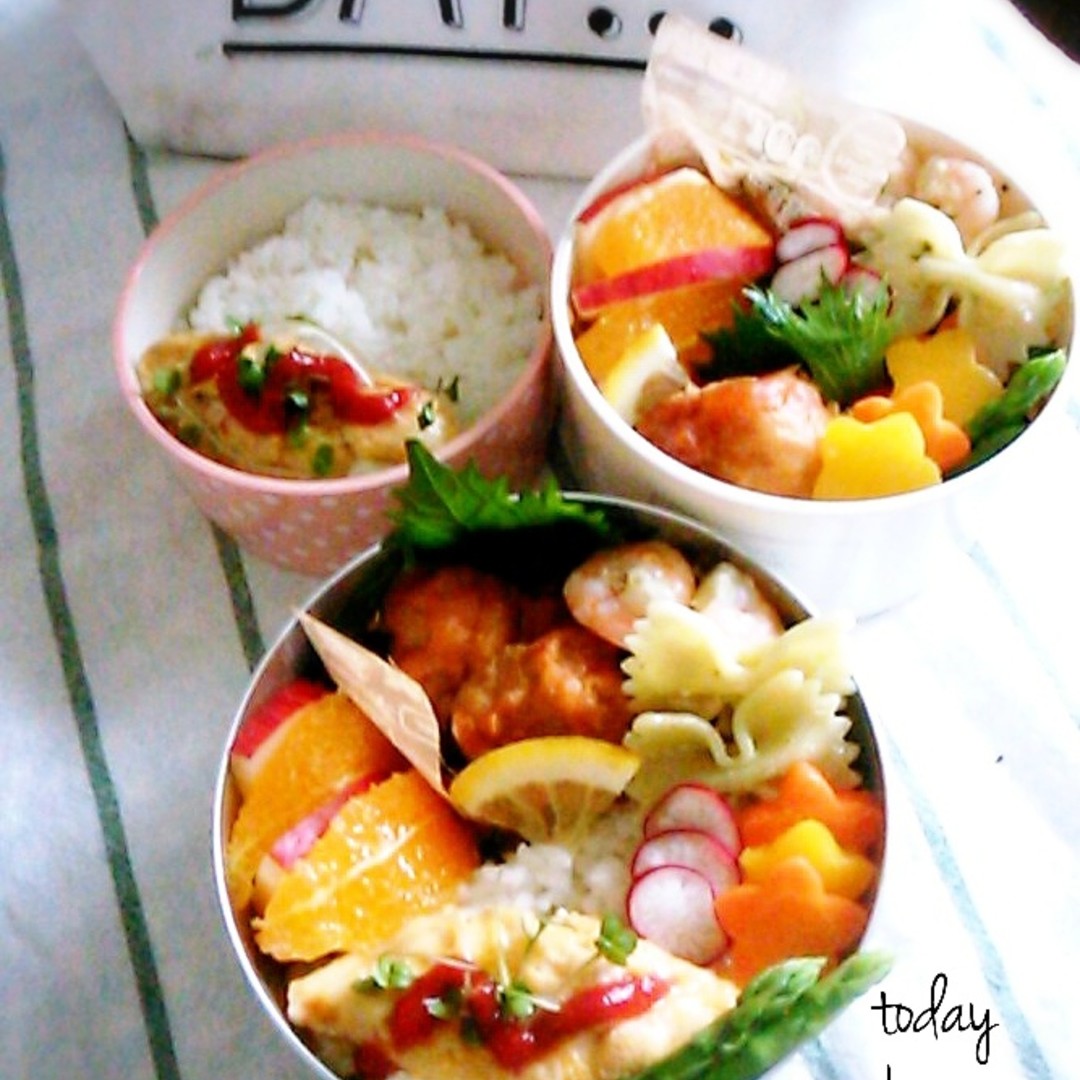 しそのomeletお弁当