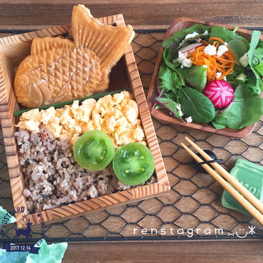 たい焼き＆そぼろ弁当