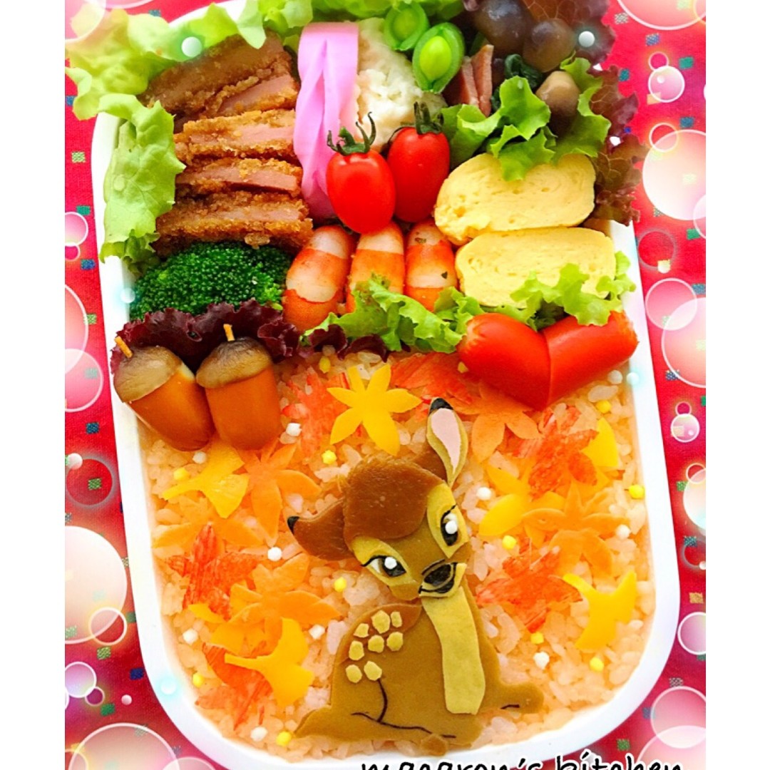 パパのお弁当〜バンビ〜