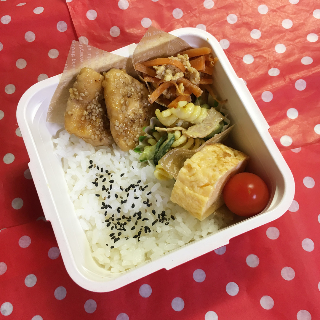 ささみ胡麻焼き弁当