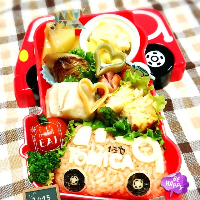 トミカ　消防車