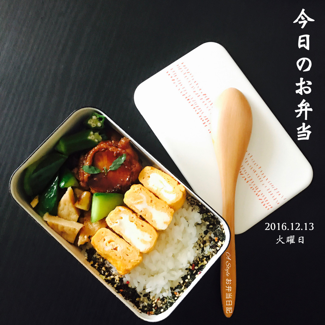 大根の豚肉ロール