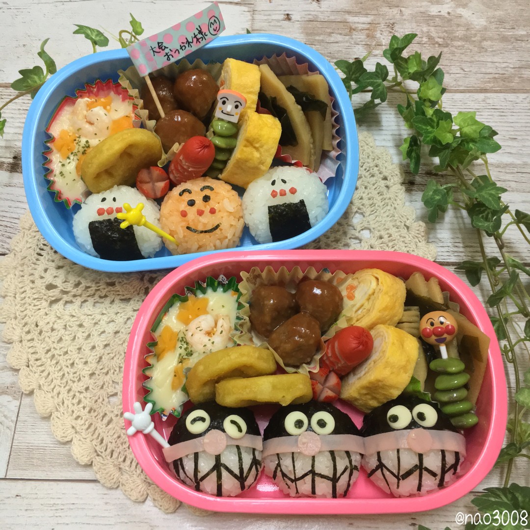 アンパンマン&バイキンマン頑張れ弁当❤️
