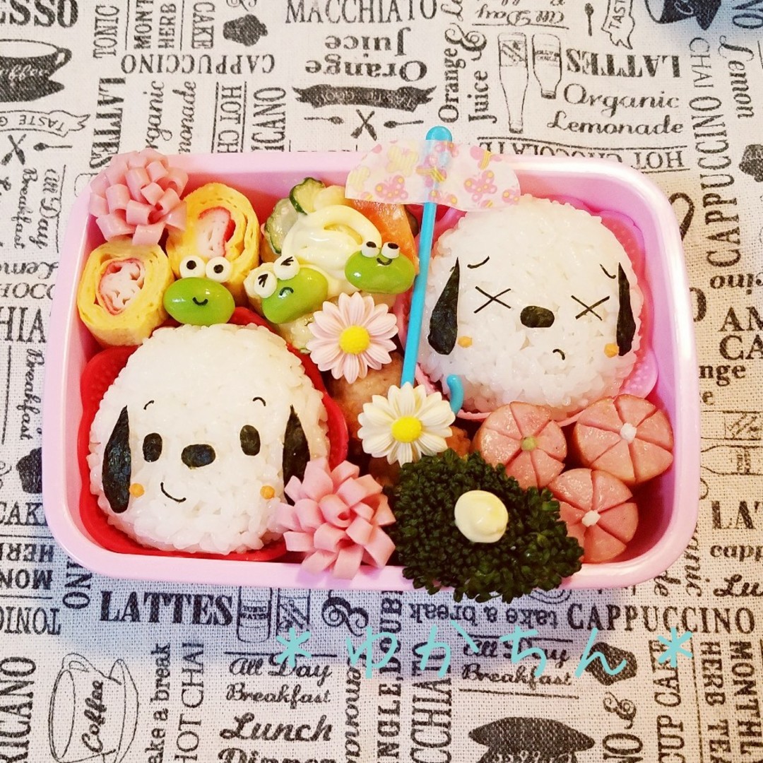 小学生弁当☆スヌーピー