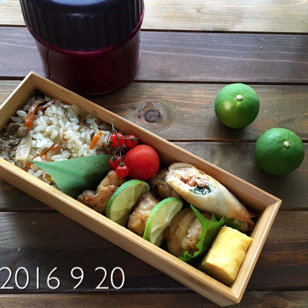 鶏もも肉のすだちマヨネーズ弁当