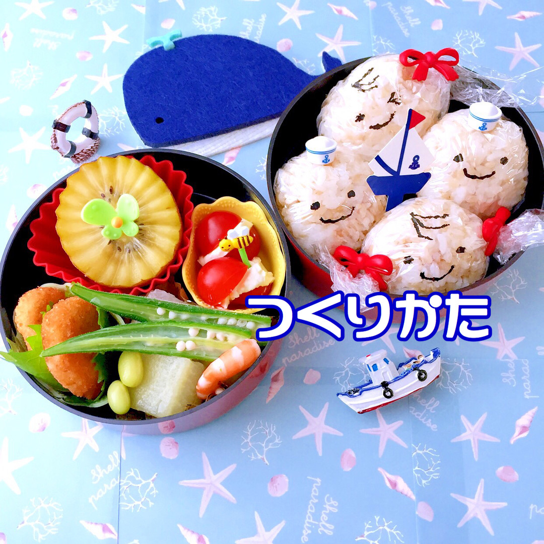 マリンおにぎり弁当作り方