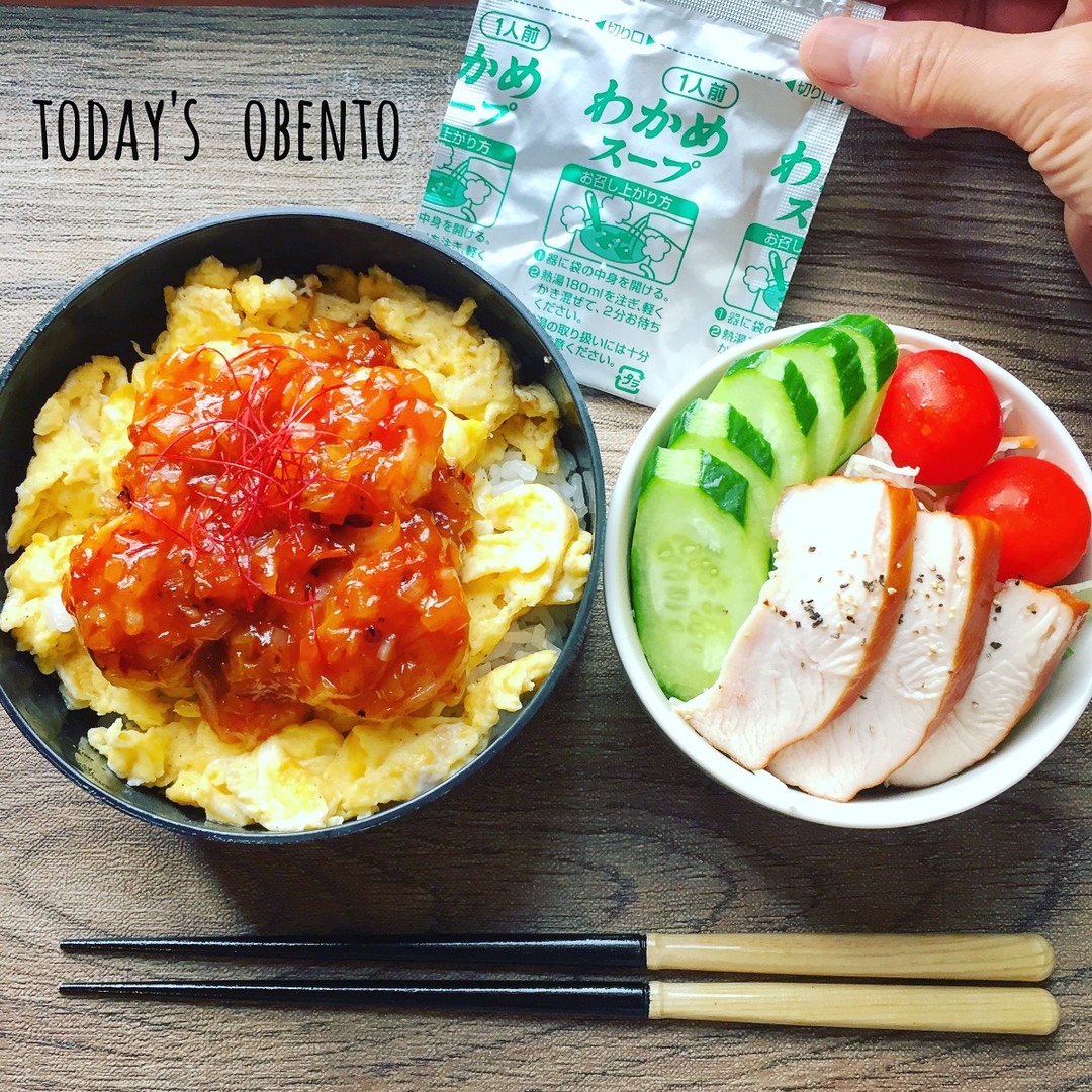 エビチリ丼弁当