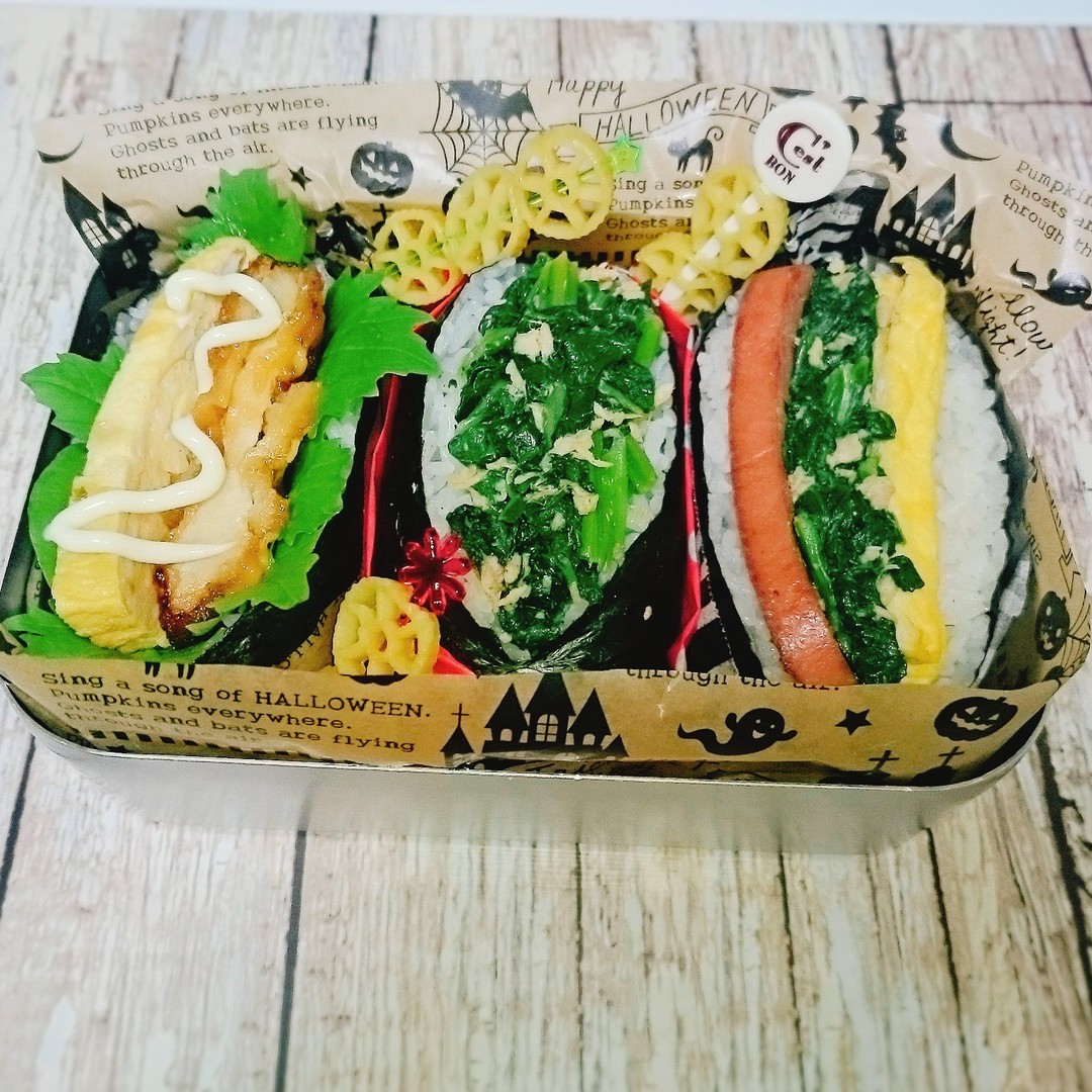 おにドック