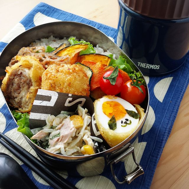 豚こまコロコロカツカレー弁当