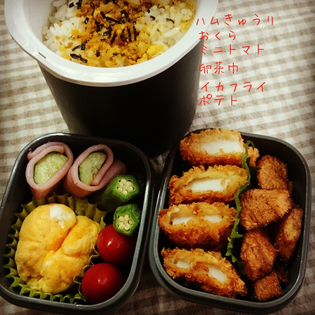 イカフライのお弁当☆