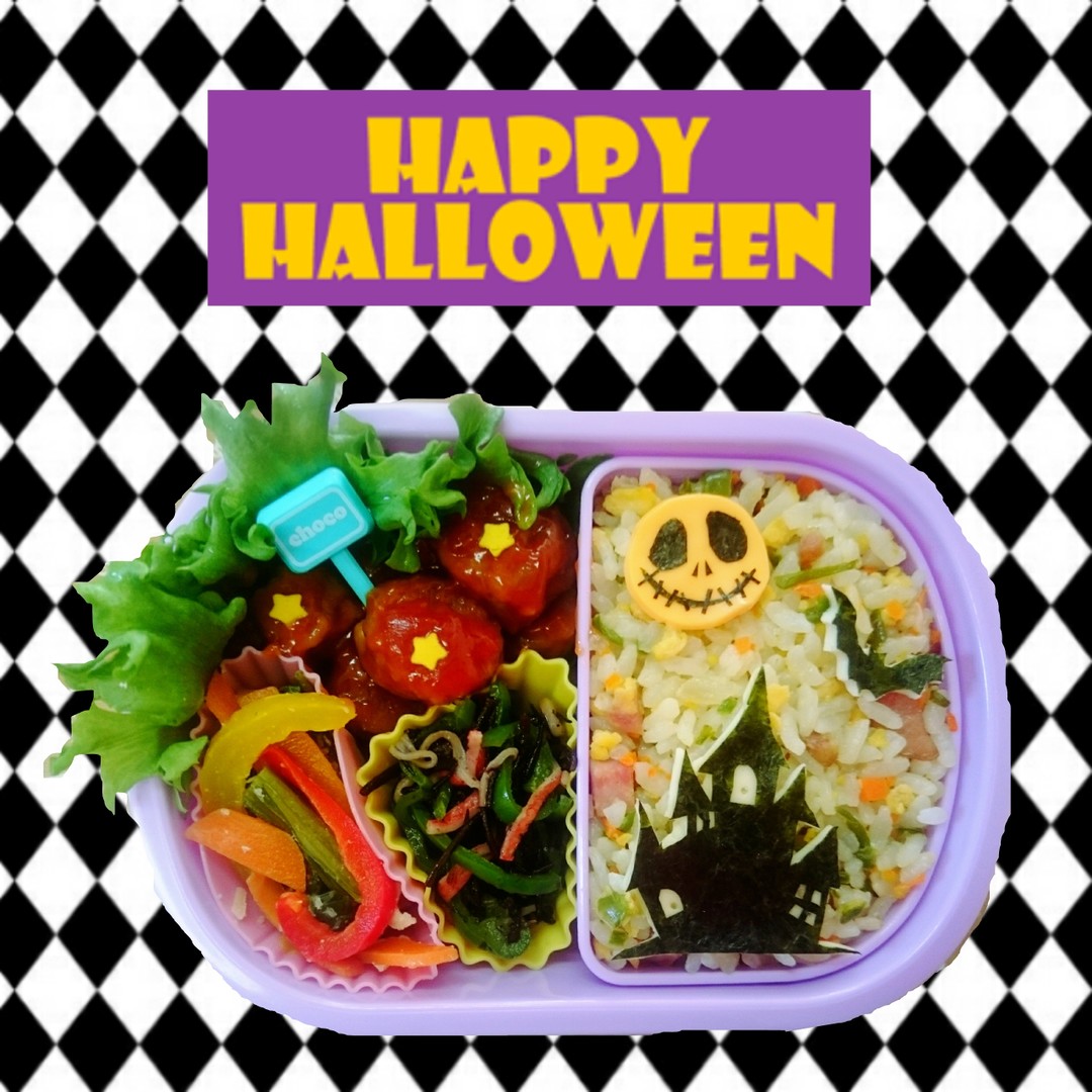 ハロウィン弁当