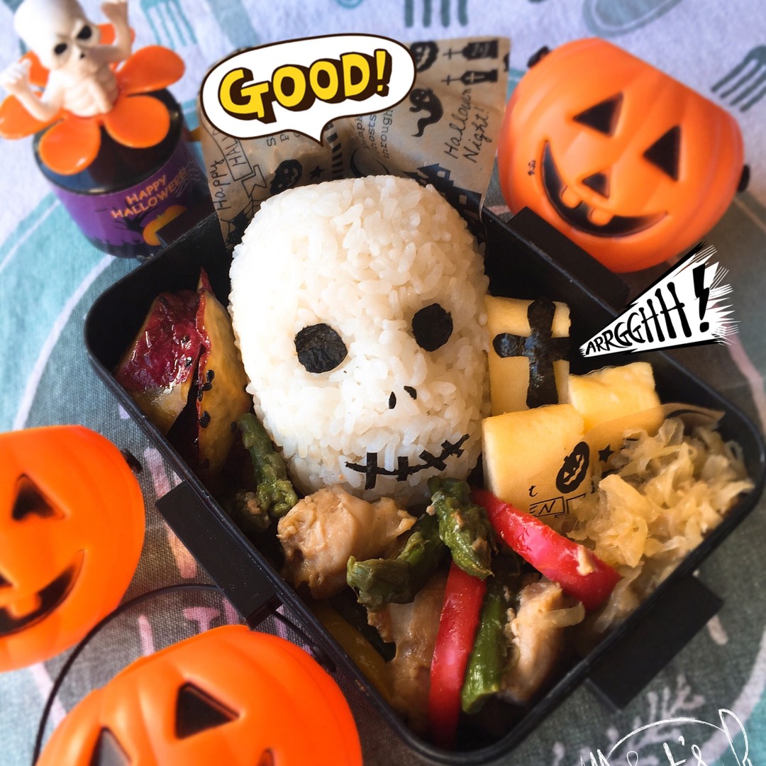 スカル弁当☠♪