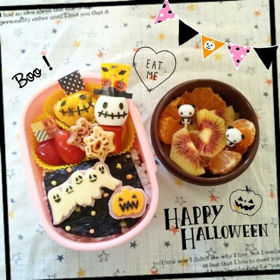 Halloween弁当