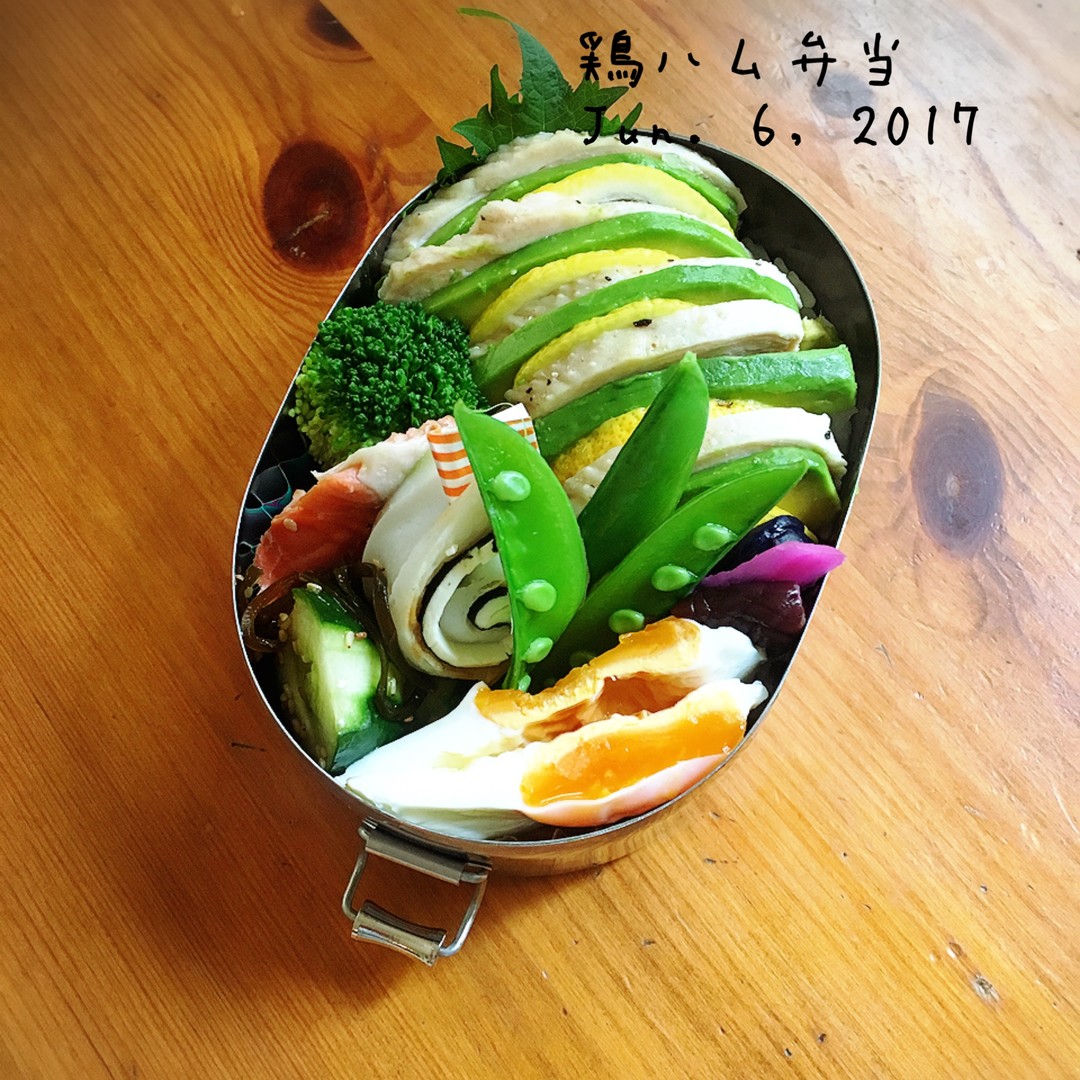 鶏ハム弁当