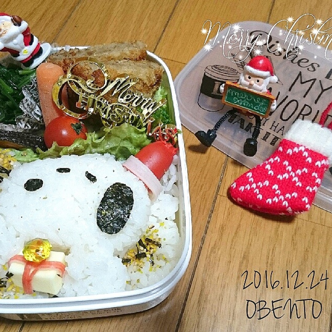 お弁当投稿