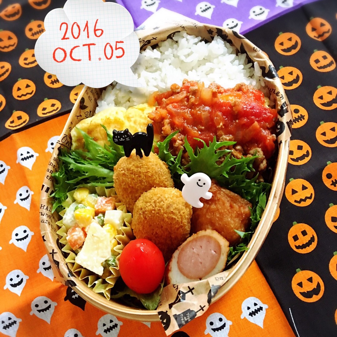 高1息子弁当🍱  ちょっと趣向を変えて(๑˃̵ᴗ˂̵)و