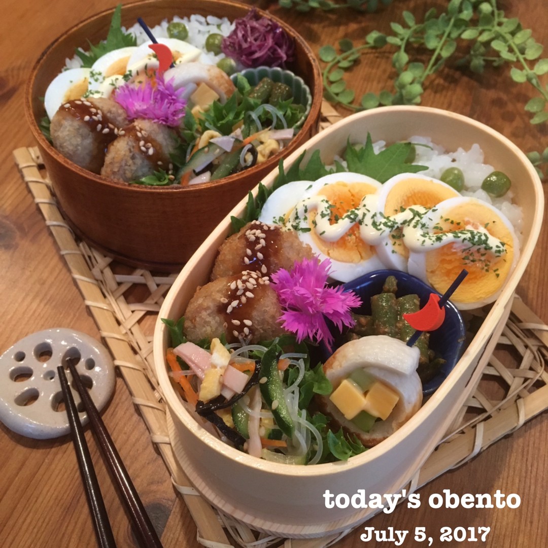 メンチカツ弁当