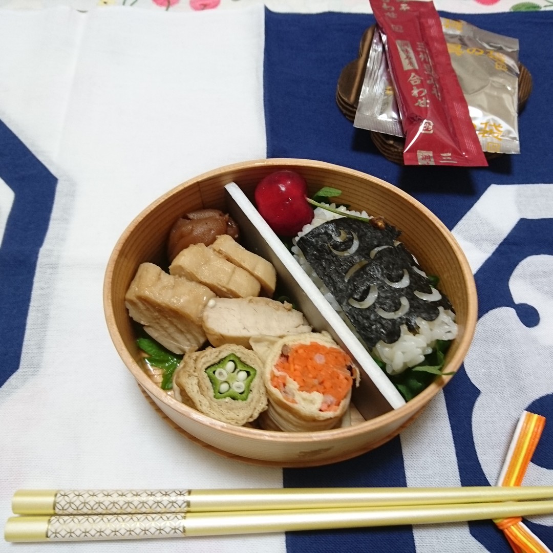今日のお弁当🍱