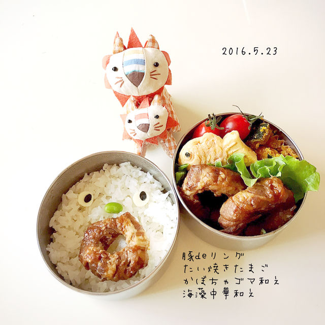 豚deリングもぐもぐ弁当。