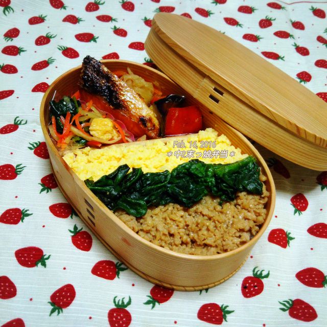 中2末っ娘弁当