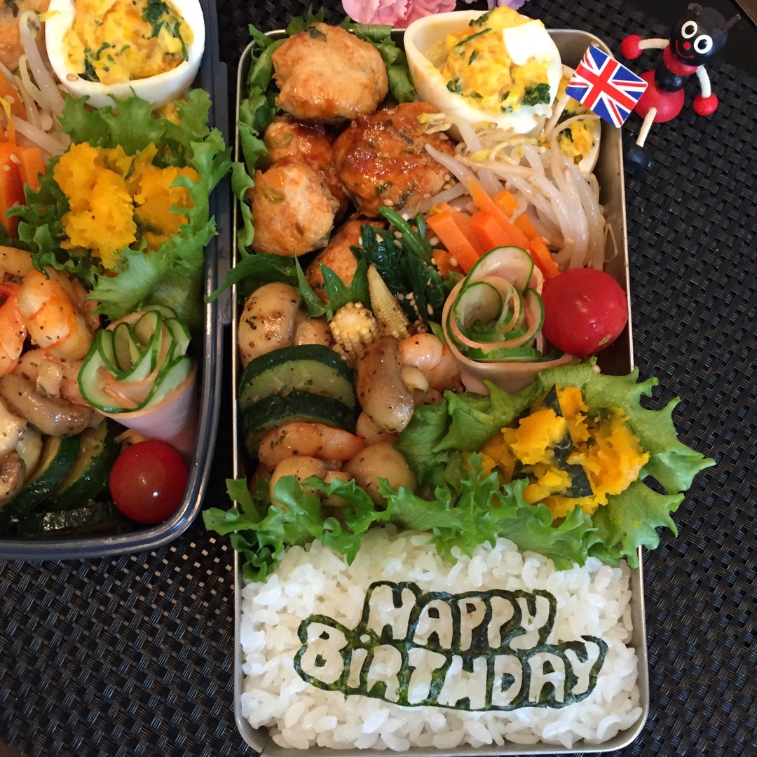 海苔文字お弁当（お誕生日編）