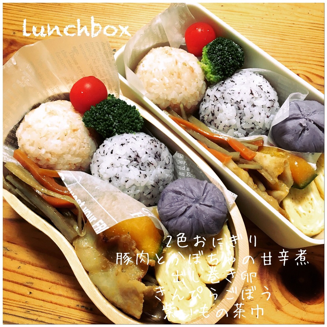 2色おにぎりと茶巾のお弁当