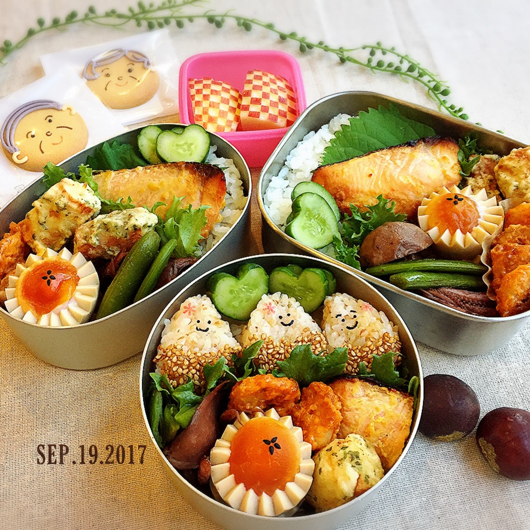 栗こにぎりトリオ弁当