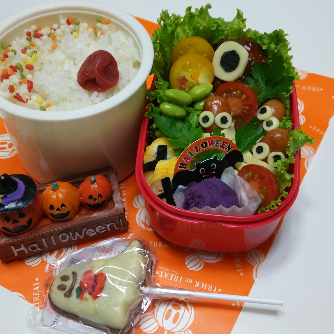 Happy Halloween🎃