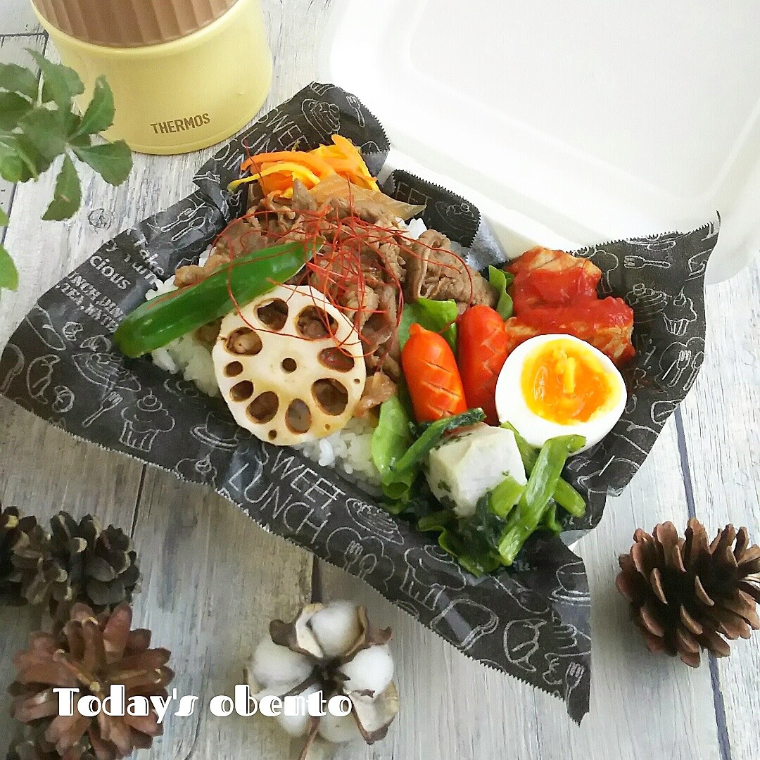 焼肉丼弁当