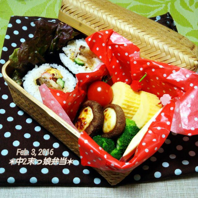 中2末っ娘弁当