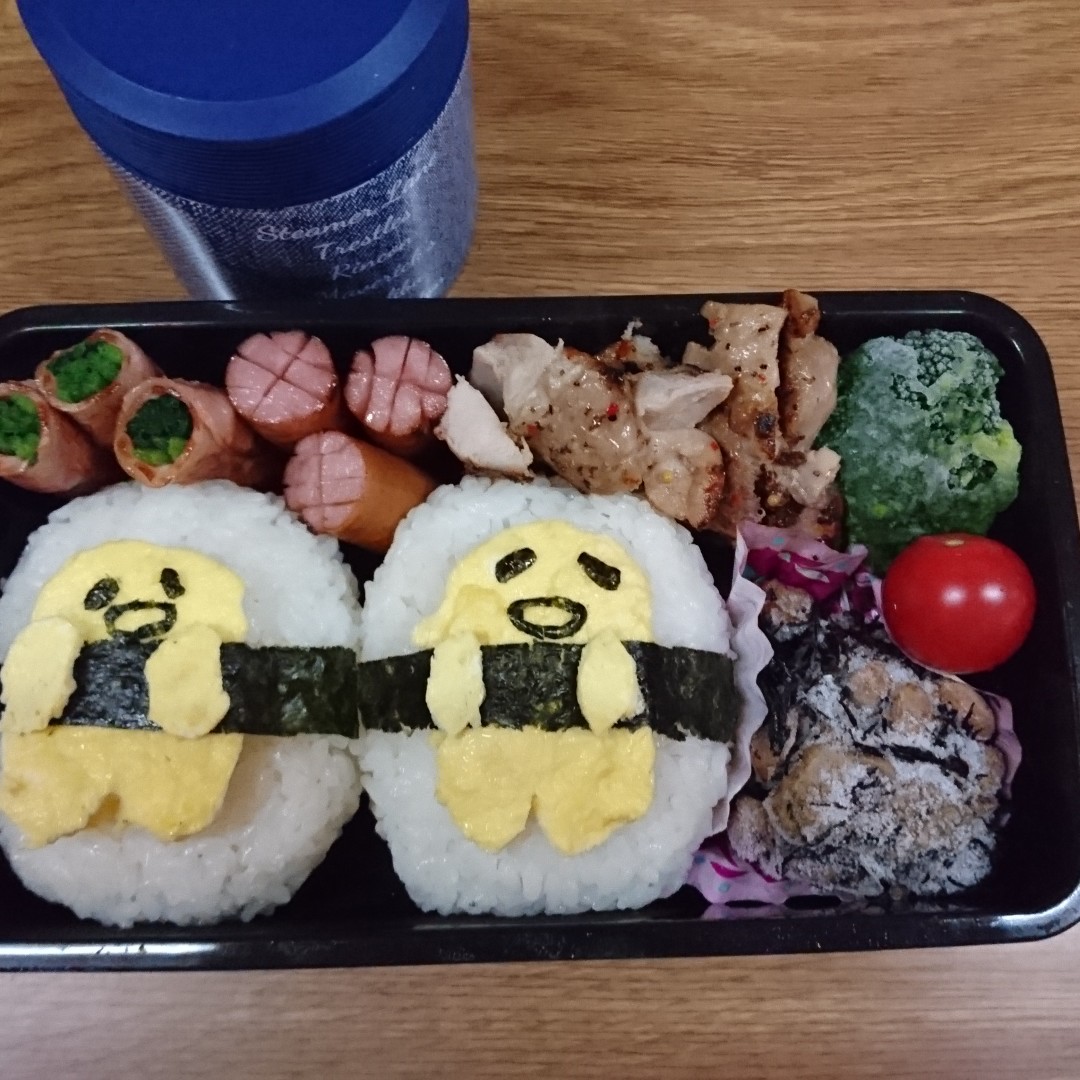 ぐでたま弁当