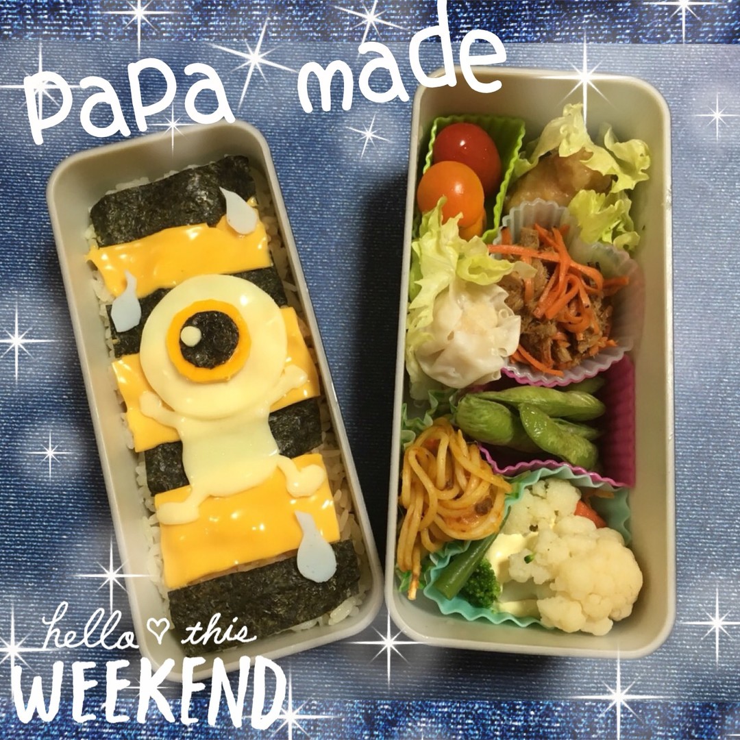 鬼太郎の目玉おやじ弁当