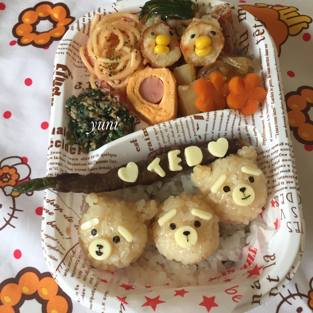 🐻テッド(￣(工)￣)