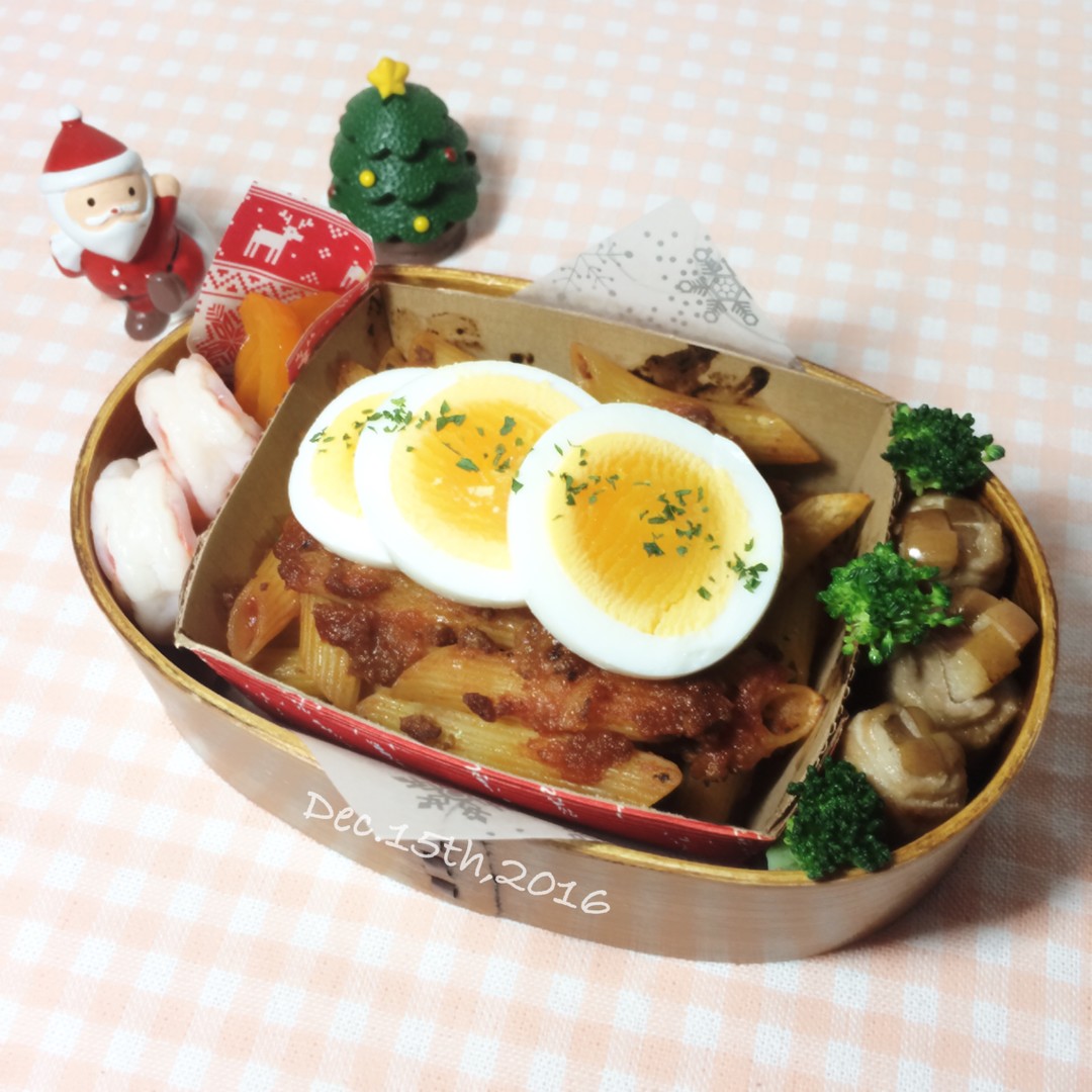ミートソースグラタン弁当