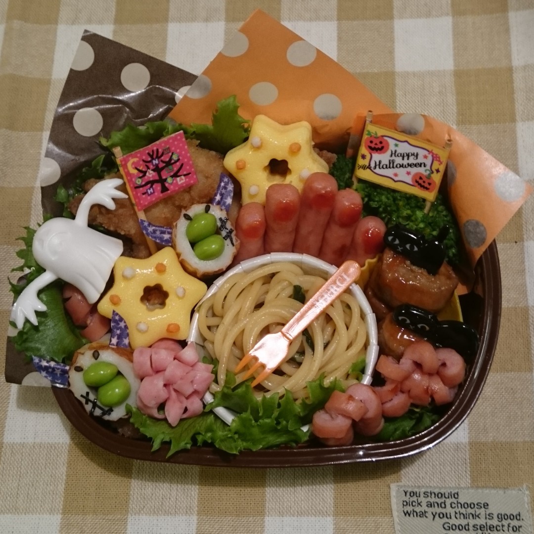 ハロウィン弁当🎃