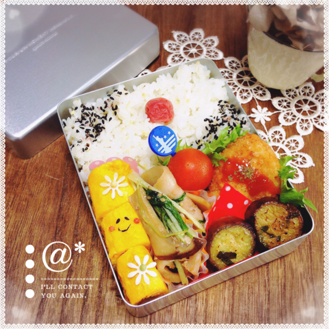 海老カツ弁当