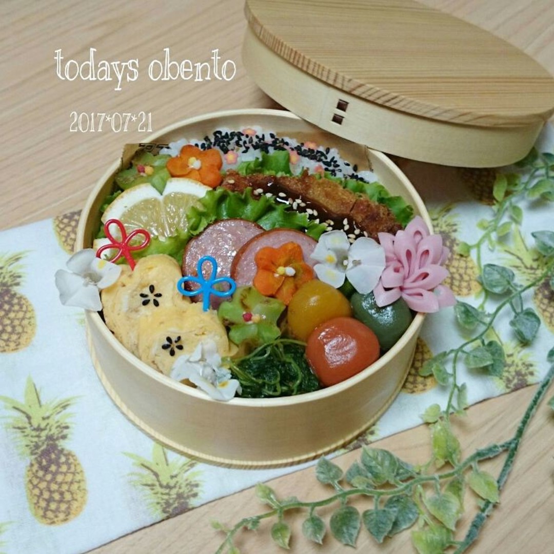 節約☆豚こまとんかつ弁当